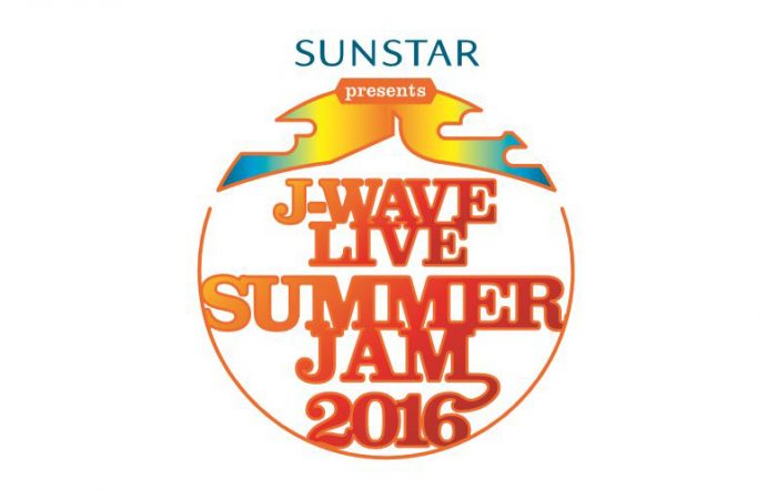 summer-jam