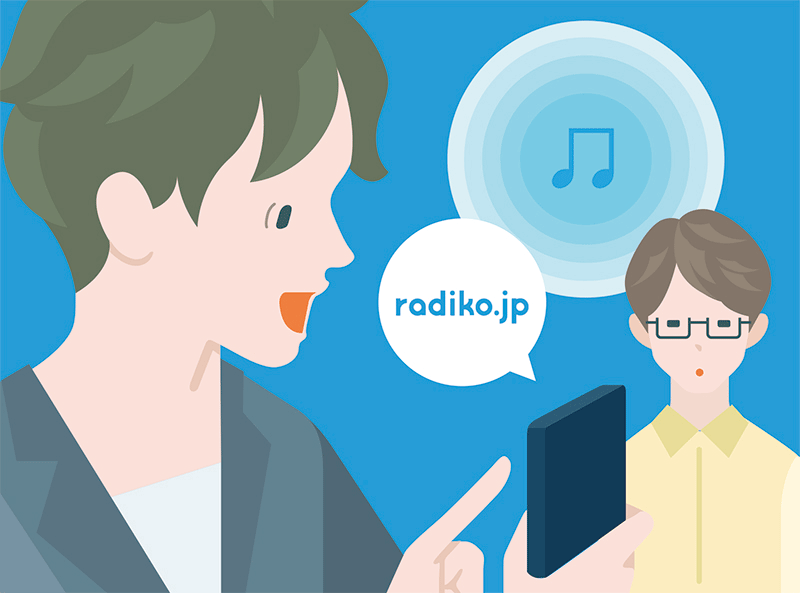 ラジオが聴ける無料アプリ Radiko をダウンロードしよう 無料のアプリでラジオを聴こう Radiko News ラジコニュース