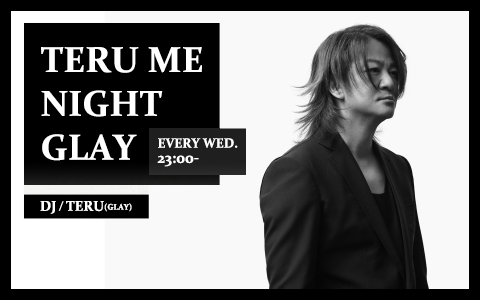 GLAY TERU ME NIGHT GLAY クロネコFAX(約140枚) ついに始まった初個展の話！ bayfm78『TERU ME NIGHT GLAY』 | 無料の
