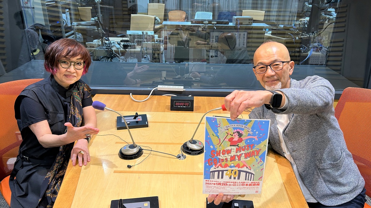 木村カエラ、ギターの音色で伸びやかに歌唱【「ギタージャンボリー2022